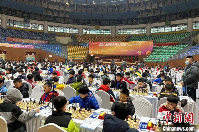 2025年全国国际象棋青少年锦标赛（个人19体育网址）开赛 近800名棋手一决高下(图1)