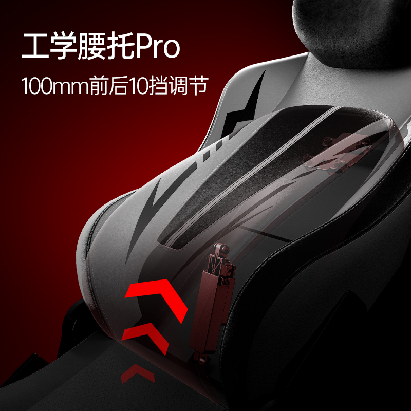 新品发布傲风C3 Pro为专业电19体育app竞而生(图3)